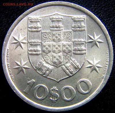 Португалия_10 эскудо 1974 "Каравелла" UNC; до 04.06_22.12мск - 11151