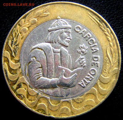 Португалия_200 эскудо 1991 "Гарсиа де Орта"; до 04.06_22.14м - 11155