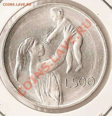 СЕРЕБРО Сан Марино 500 лир 1972г до 16.11.10  22.00 по МСК - ScannedImage-144