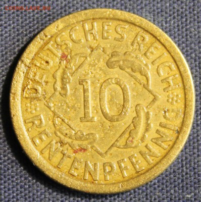 С 1 руб. ГЕРМАНИЯ 10 пфеннигов 1924г."A" до 10.06 в 22-00 - IMG_1847.JPG