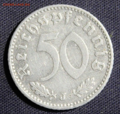С 1 руб. ГЕРМАНИЯ 50 пфеннигов 1939г."J" до 10.06 в 22-00 - IMG_1839.JPG