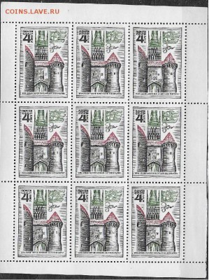 СССР 1973. Архитектурные памятники. Таллин. Малый лист - 1973-696