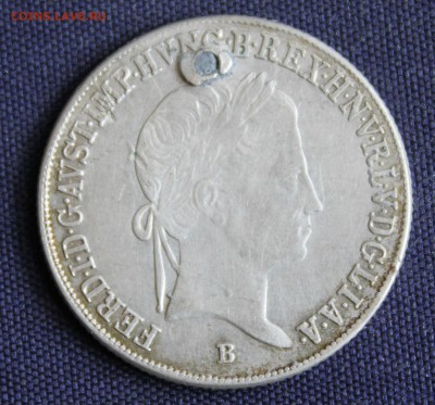 С 1 руб. Австро-ВЕНГРИЯ 20 крейцеров 1844г.МАДОННА до 10.06 - IMG_1711.JPG