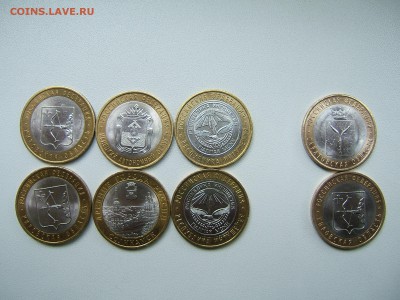 8 монет БИМ:Ненецкий,Соликамск,Ингушетия(2),и другие - DSCF4785.JPG