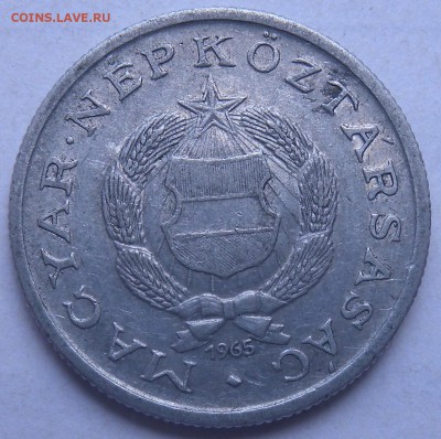 Монеты  Сиере-Леоне и Р. Польша - DSCN1252.JPG