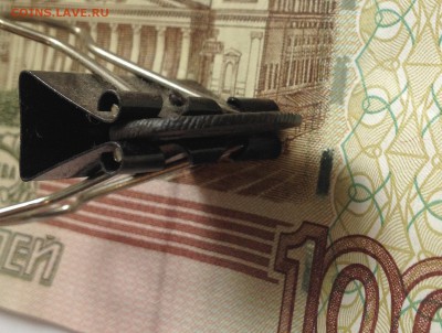 Е-2, полушка 1795г. КМ до 9.06.16г. 22:00 (перспективная) - IMG_2190.JPG