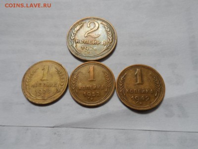 копейки штемпельные с рубля - 006.JPG
