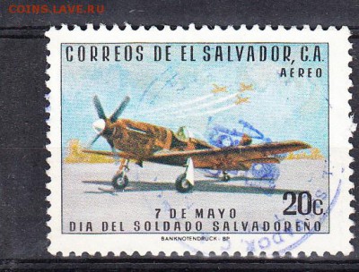 Сальвадор самолеты - 22