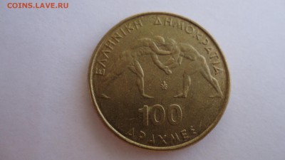 ГРЕЦИЯ 100 ДРАХМ 1999 Г. БОРЬБА - DSC02233.JPG