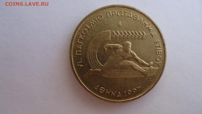ГРЕЦИЯ 100 ДРАХМ 1997 Г. БЕГ - DSC02236.JPG