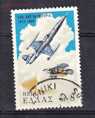 Греция 1968 военный самолет - 29