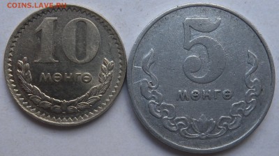 Монеты  Монголии и Венгрии - DSCN1249.JPG