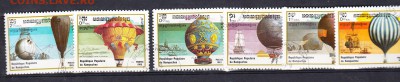 Кампучия 1983 воздушные шары - 34