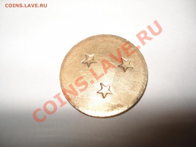 Друзья опознайте что это - DSC05819.JPG