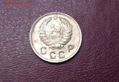 10 копеек 1944 оценка - image