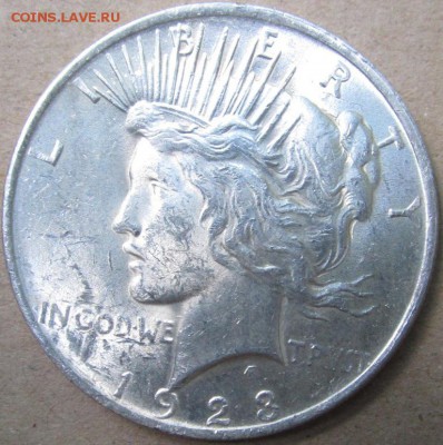 США. 1 доллар 1923г. до10.06.2016 в 22-00 мск - IMG_7212.JPG