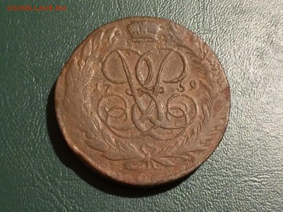 5 копеек 1759 - image