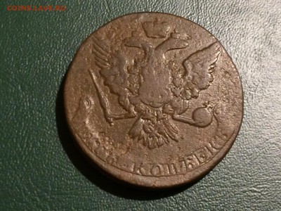 5 копеек 1759 - image