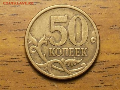 16 - RSCN3620.JPG