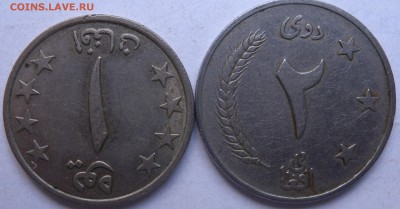 Монеты  Монголии и Венгрии - DSCN1244.JPG