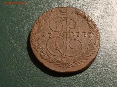 5 копеек 1777 ЕМ - image