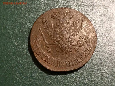 5 копеек 1777 ЕМ - image
