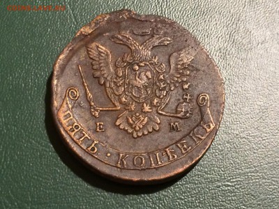 5 копеек 1772 года ЕМ брак чекана - image