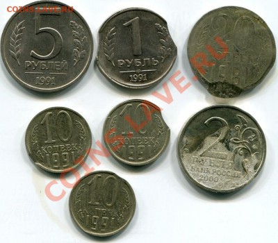 20 коп.1981 - 1315859145