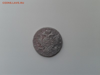 1 рубль 1764 - 2014-01-24 12.42.20