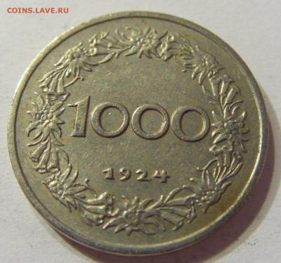 1000 крон 1924 Австрия 10.06.2016 22:00 МСК - CIMG6302.JPG