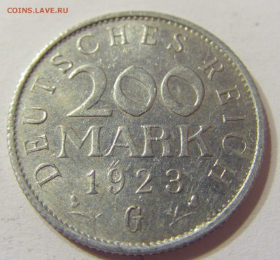 200 марок 1923 G Германия 10.06.2016 22:00 МСК - CIMG6358.JPG