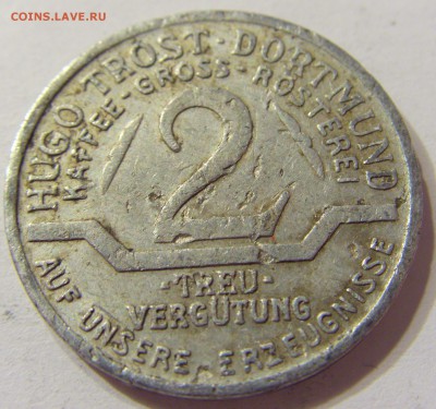 2 hugo trost Dortmund 1932 Германия 10.06.2016 22:00 МСК - CIMG6362.JPG