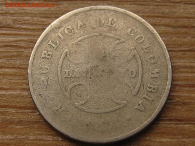 Колумбия Лепрозорий 10 сентаво 1921 до 06.06.16 в 21.00 М - IMG_5201.JPG
