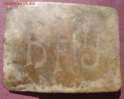 Пряга РИА+ бонус - 1464962411-f566aff5f8b8e733d98cc3df07cad674