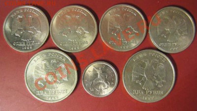 Мешковые 1р  ПушкинММД Сп из обор.1,2р99гдо17-11-10 22-00Мск - Пушкин 1