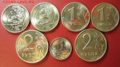 Мешковые 1р  ПушкинММД Сп из обор.1,2р99гдо17-11-10 22-00Мск - Пушкин-2