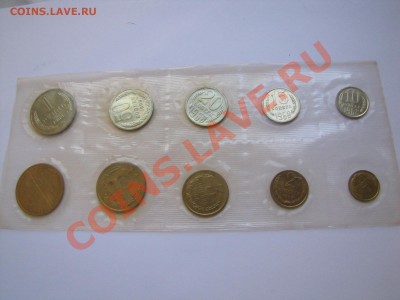 Набор 1968 мягкий___16.11.10 в 22.30 - IMG_0074.JPG