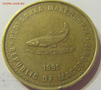 2 денара 1995 ФАО Македония 10.06.2016 22:00 МСК - CIMG6430.JPG