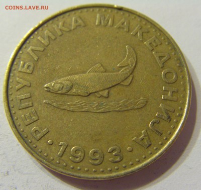 2 денара 1993 Македония 10.06.2016 22:00 МСК - CIMG6434.JPG