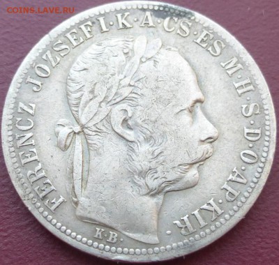 Венгрия 1 форинт 1882. До 08.06.2016 22.00 мск - P1010586.JPG