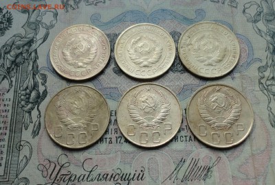 5 копеек 6 монет 1934,1937 и другие. До 7.06+.16. - DSC05241.JPG
