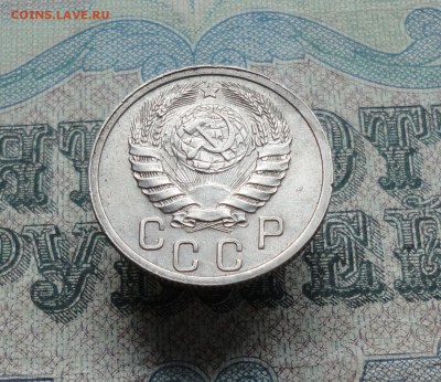 15 копеек 1941 года. Крепкая. До 7.06.16. - DSC05291.JPG