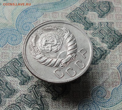 15 копеек 1941 года. Крепкая. До 7.06.16. - DSC05290.JPG