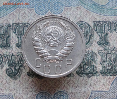 15 копеек 1941 года. Крепкая. До 7.06.16. - DSC05286.JPG