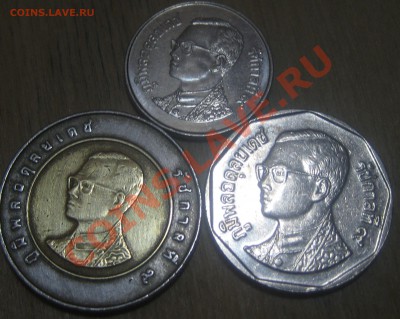 3 монеты Таиланд до 19.11.10 в 21-30 - найденые 078