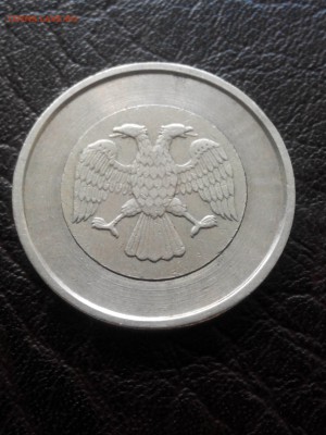 Бим 1993 года. Помогите разобраться.Брак или рукаблуд? - IMG_20160604_174346