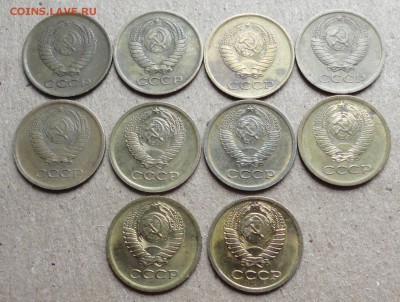 1 копейка с 1961 по 75 год 10 монет. До 7.06.16. - DSC05091.JPG