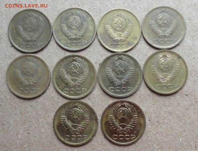 1 копейка с 1961 по 75 год 10 монет. До 7.06.16. - DSC05089.JPG
