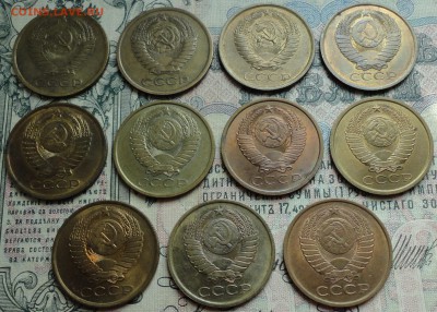 5 копеек с 1961 по 91 г. 11 штук. До 7.06.16. - DSC05121.JPG