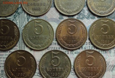 5 копеек с 1961 по 91 г. 11 штук. До 7.06.16. - DSC05115.JPG
